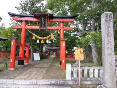 生島足島神社(長野県)