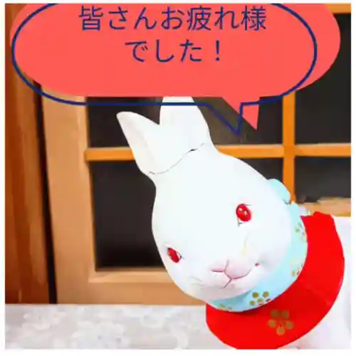 彌彦神社　(伊夜日子神社)の像