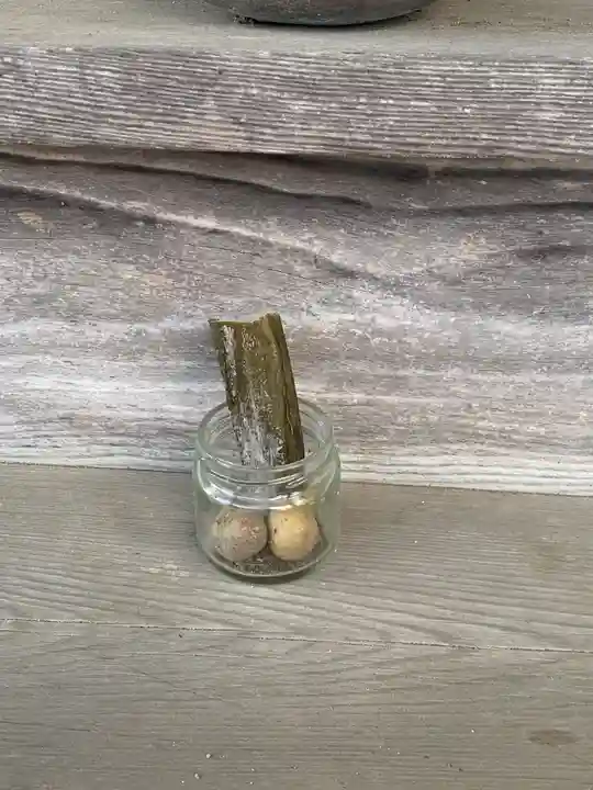 胡桃下稲荷神社(福島県)