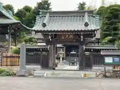 竜像寺の山門