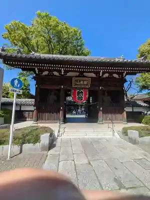 總持寺(東京都)