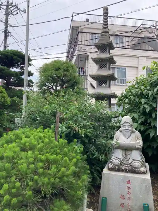 正法院(神奈川県)