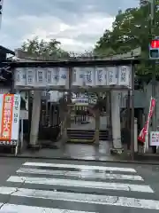 高良厄除神社(京都府)