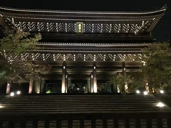 知恩院(京都府)