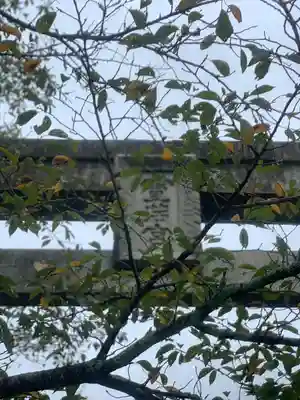 宝満宮竈門神社(福岡県)
