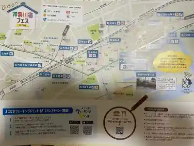 笠䅣稲荷神社(神奈川県)