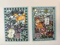 感通寺(東京都)