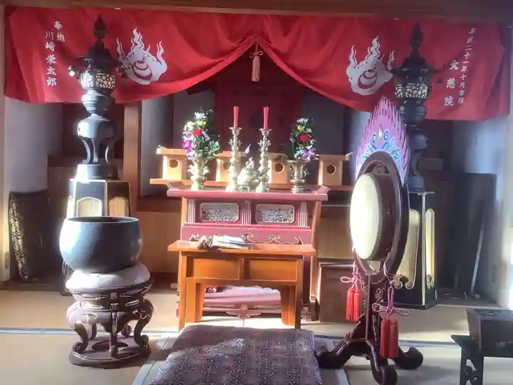 大慈院(弥富観音)の末社・摂社