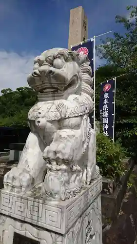 熊本縣護國神社の狛犬