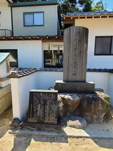 豊功神社のその他建物