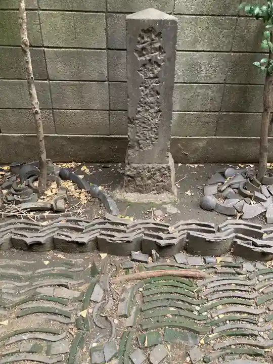 永久寺(東京都)