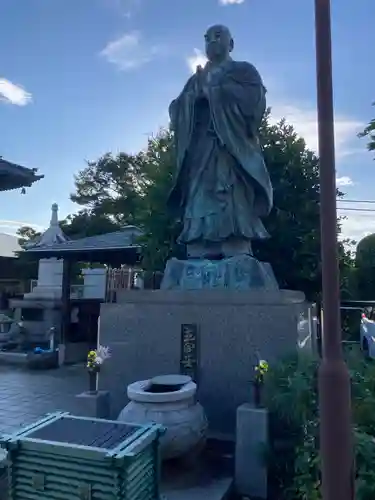 大明寺(神奈川県)