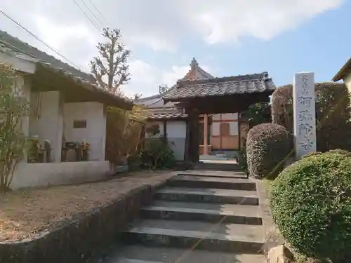 阿弥陀寺の山門