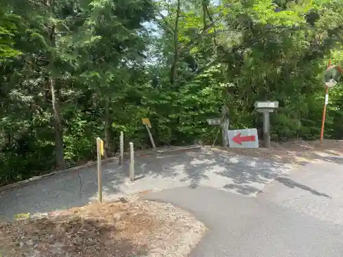 横峰寺(愛媛県)