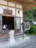 佛眼院の{uncategorized: "未分類", other: "その他", undefined: "問題あり", building: "その他建物", grave: "お墓", sacred_gate: "鳥居", guardian: "狛犬", statue: "像", buddha: "仏像", history: "歴史", nature: "自然", garden: "庭園", animal: "動物", pagoda: "塔", temizu: "手水舎", mountain_gate: "山門・神門", sanctuary: "本殿・本堂", subordinate: "末社・摂社", art: "芸術", scenery: "景色", jizo: "地蔵", ema: "絵馬", goshuin: "御朱印", omikuji: "おみくじ", items: "授与品その他", amulet: "お守り", goshuincho: "御朱印帳", eats: "食事", festival: "お祭り", votive_dance: "神楽", shichigosan: "七五三参", wedding: "結婚式", experience: "体験その他", initially: "初詣", around: "周辺", anti_infection: "感染症対策"}