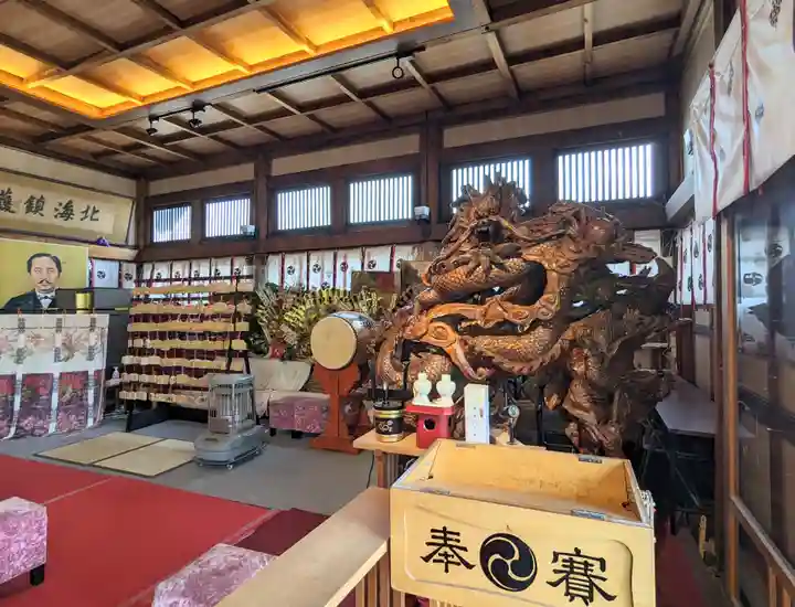 龍宮神社(北海道)