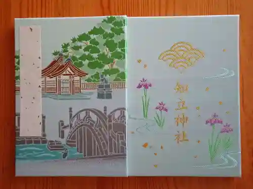 知立神社(愛知県)