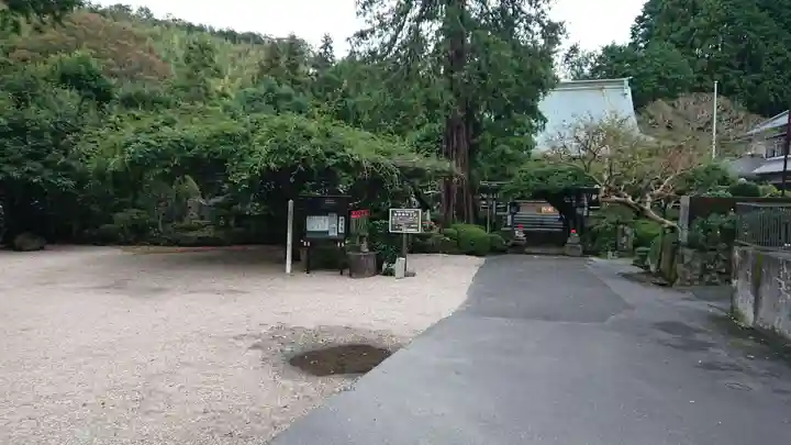 林泉寺のその他建物