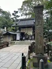 清荒神清澄寺(兵庫県)