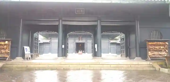 湯島聖堂(東京都)