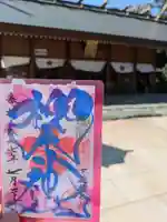 櫻木神社(千葉県)