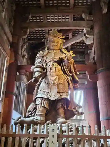 東大寺(奈良県)