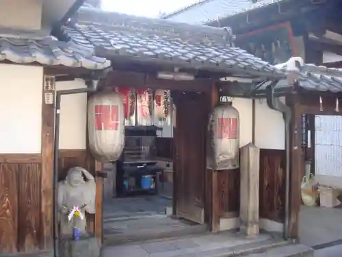 西福寺の山門・神門