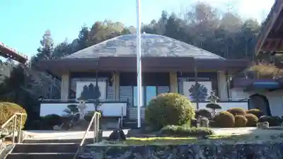 天徳寺(愛知県)