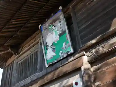 神門寺(埼玉県)