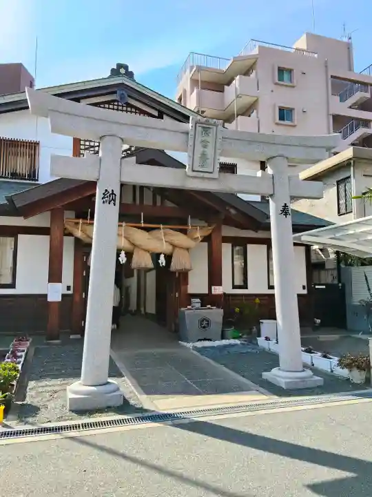 出雲大社大阪分院の{uncategorized: "未分類", other: "その他", undefined: "問題あり", building: "その他建物", grave: "お墓", sacred_gate: "鳥居", guardian: "狛犬", statue: "像", buddha: "仏像", history: "歴史", nature: "自然", garden: "庭園", animal: "動物", pagoda: "塔", temizu: "手水舎", mountain_gate: "山門・神門", sanctuary: "本殿・本堂", subordinate: "末社・摂社", art: "芸術", scenery: "景色", jizo: "地蔵", ema: "絵馬", goshuin: "御朱印", omikuji: "おみくじ", items: "授与品その他", amulet: "お守り", goshuincho: "御朱印帳", eats: "食事", festival: "お祭り", votive_dance: "神楽", shichigosan: "七五三参", wedding: "結婚式", experience: "体験その他", initially: "初詣", around: "周辺", anti_infection: "感染症対策"}