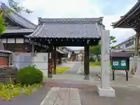 長圓寺の山門・神門