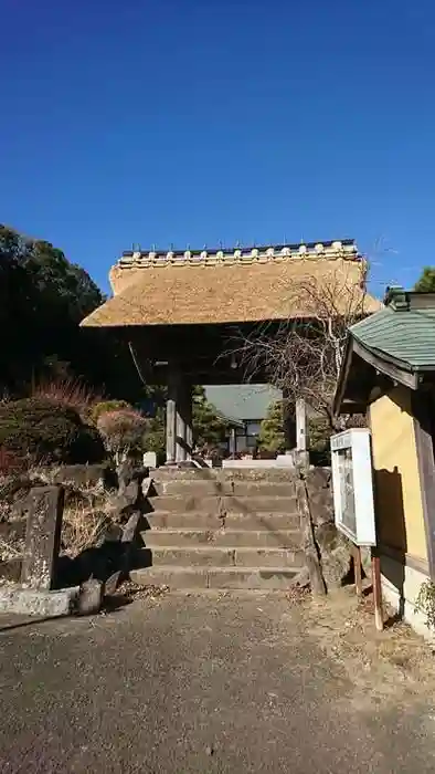 東光寺の山門