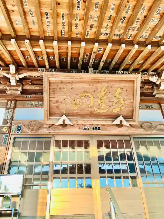 慈光寺(雨乞い不動尊)の{uncategorized: "未分類", other: "その他", undefined: "問題あり", building: "その他建物", grave: "お墓", sacred_gate: "鳥居", guardian: "狛犬", statue: "像", buddha: "仏像", history: "歴史", nature: "自然", garden: "庭園", animal: "動物", pagoda: "塔", temizu: "手水舎", mountain_gate: "山門・神門", sanctuary: "本殿・本堂", subordinate: "末社・摂社", art: "芸術", scenery: "景色", jizo: "地蔵", ema: "絵馬", goshuin: "御朱印", omikuji: "おみくじ", items: "授与品その他", amulet: "お守り", goshuincho: "御朱印帳", eats: "食事", festival: "お祭り", votive_dance: "神楽", shichigosan: "七五三参", wedding: "結婚式", experience: "体験その他", initially: "初詣", around: "周辺", anti_infection: "感染症対策"}