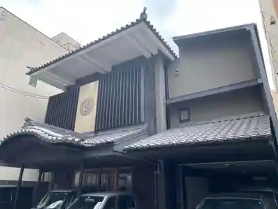 誕生寺(京都府)