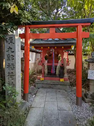 漢國神社(奈良県)