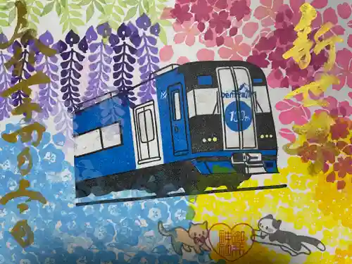 御井神社(岐阜県)