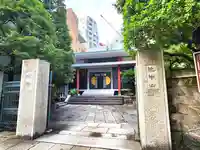 榧寺の山門・神門