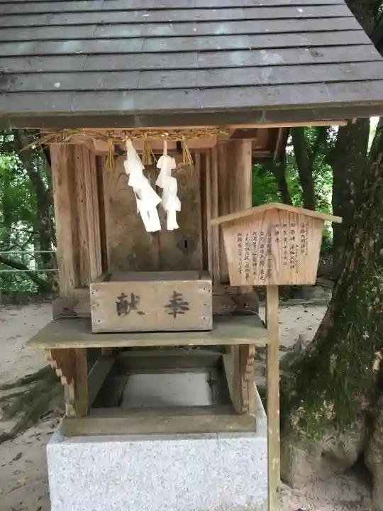 玉作湯神社(島根県)