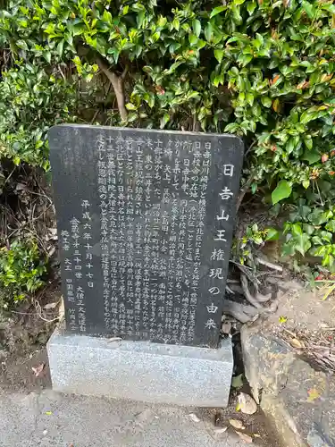 金蔵寺(神奈川県)