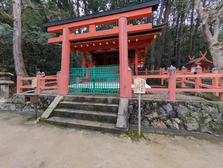 春日大社(奈良県)