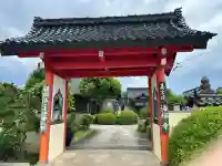 海禅寺の山門・神門