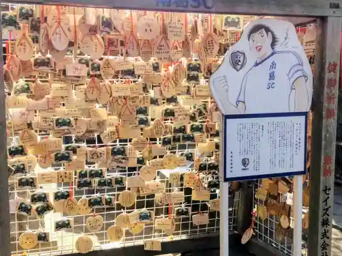 亀有香取神社(東京都)