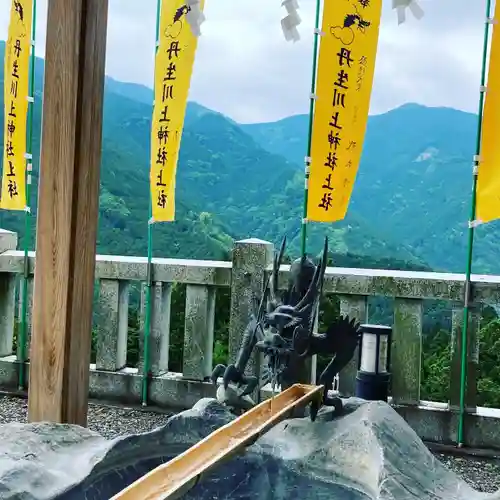 丹生川上神社（上社）の手水舎
