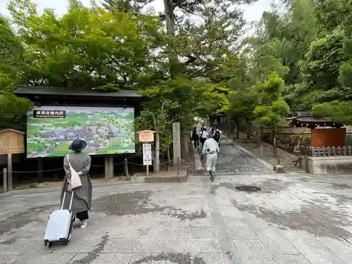 慈照寺（慈照禅寺・銀閣寺）のその他建物