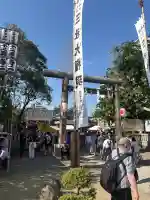 浅草寺の{uncategorized: "未分類", other: "その他", undefined: "問題あり", building: "その他建物", grave: "お墓", sacred_gate: "鳥居", guardian: "狛犬", statue: "像", buddha: "仏像", history: "歴史", nature: "自然", garden: "庭園", animal: "動物", pagoda: "塔", temizu: "手水舎", mountain_gate: "山門・神門", sanctuary: "本殿・本堂", subordinate: "末社・摂社", art: "芸術", scenery: "景色", jizo: "地蔵", ema: "絵馬", goshuin: "御朱印", omikuji: "おみくじ", items: "授与品その他", amulet: "お守り", goshuincho: "御朱印帳", eats: "食事", festival: "お祭り", votive_dance: "神楽", shichigosan: "七五三参", wedding: "結婚式", experience: "体験その他", initially: "初詣", around: "周辺", anti_infection: "感染症対策"}
