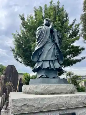 瑞輪寺(東京都)