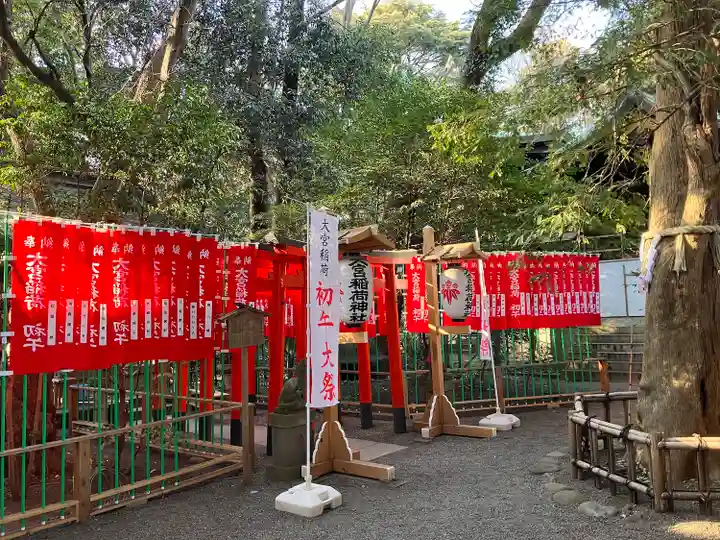 大宮八幡宮の末社・摂社