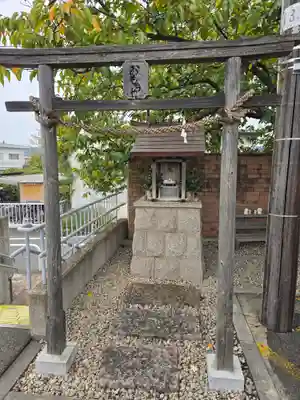 たま神社(和歌山県)