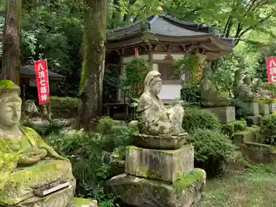 乾徳寺(栃木県)