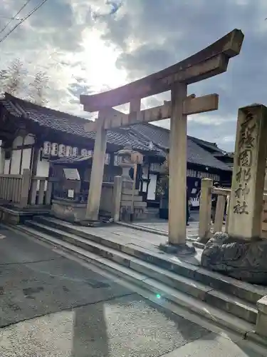 梛神社・隼神社の鳥居